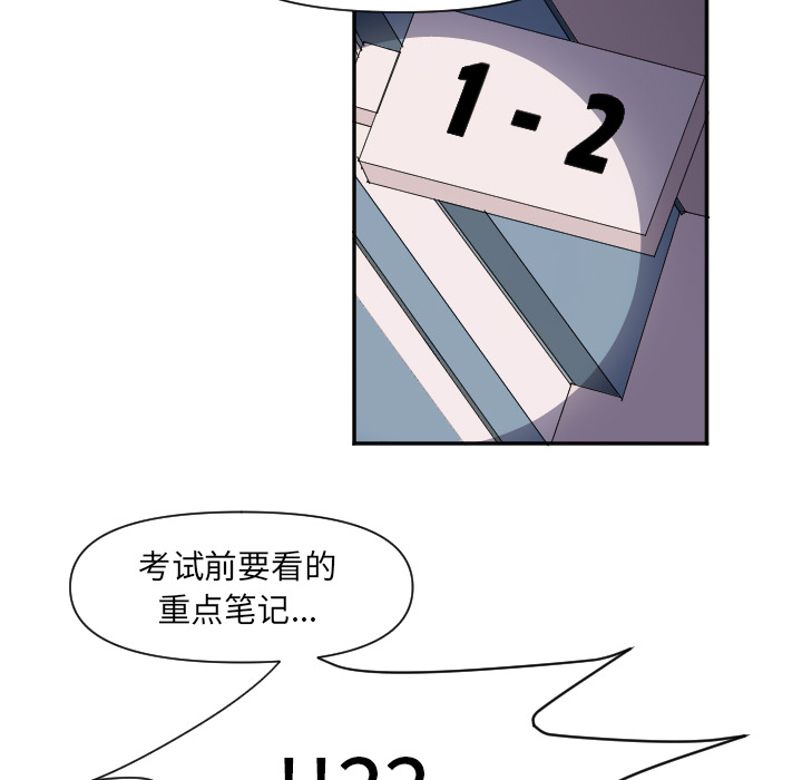 第 1 话32