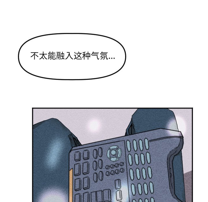 第 21 话91