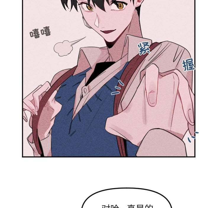 第 23 话31