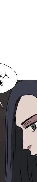 第 72 话119