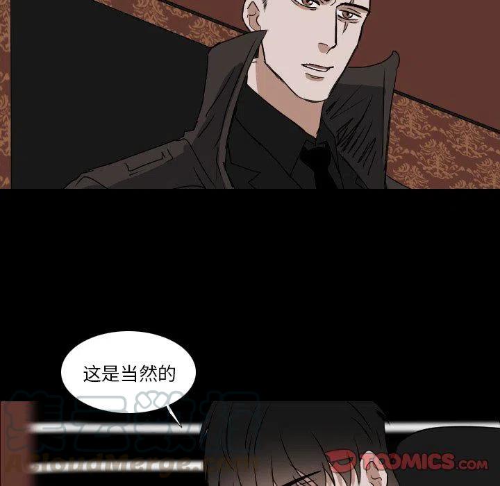 第 51 话27
