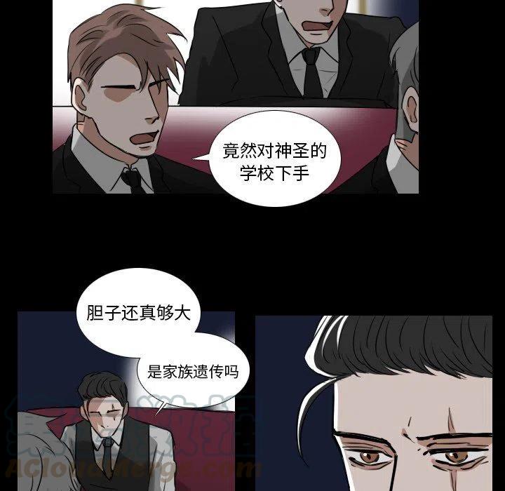 第 40 话21