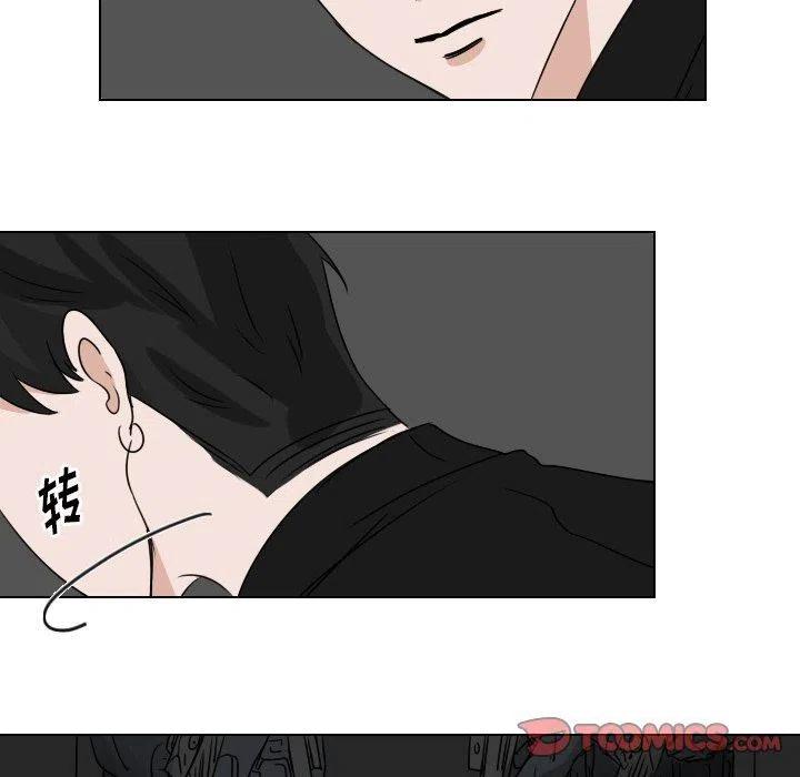 第 37 话16