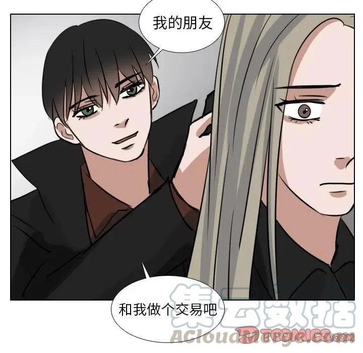 第 69 话48