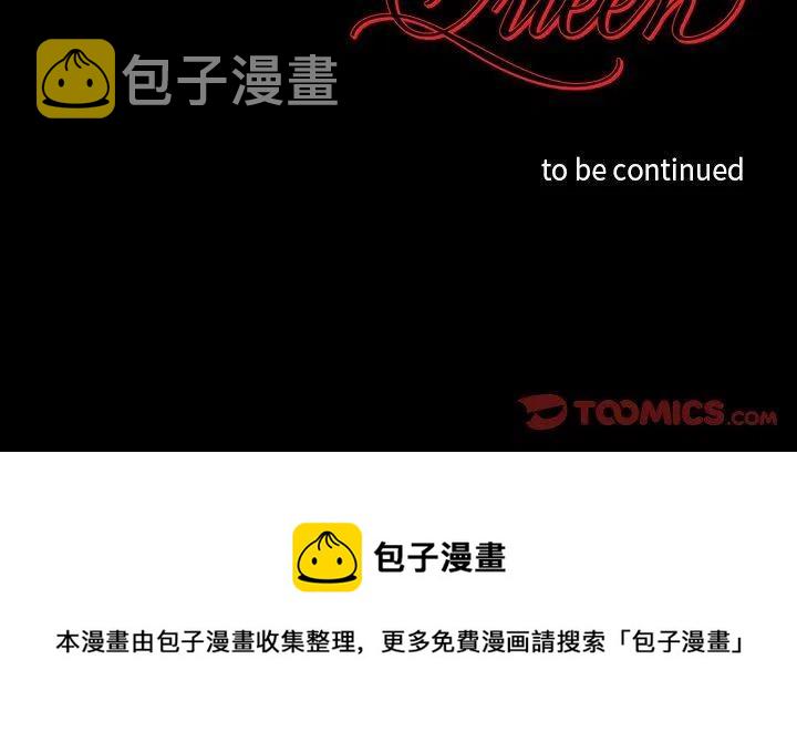 第 49 话44