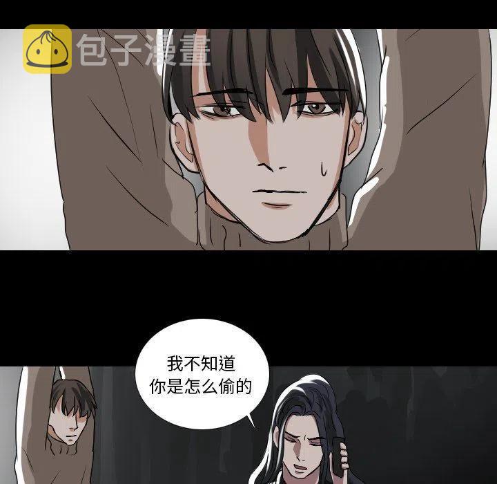 第 53 话40