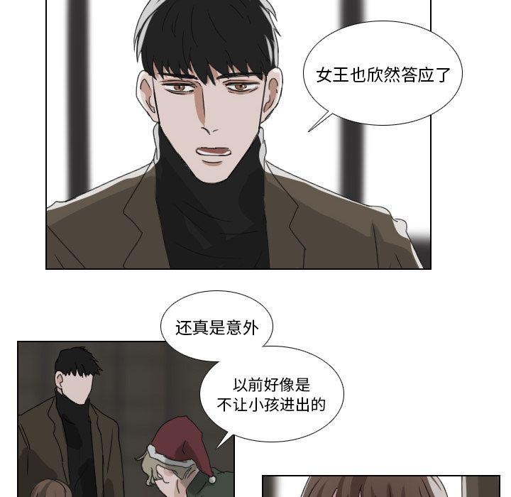 第23话19