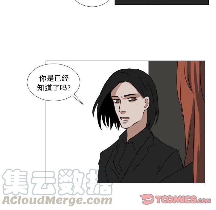 第 57 话14