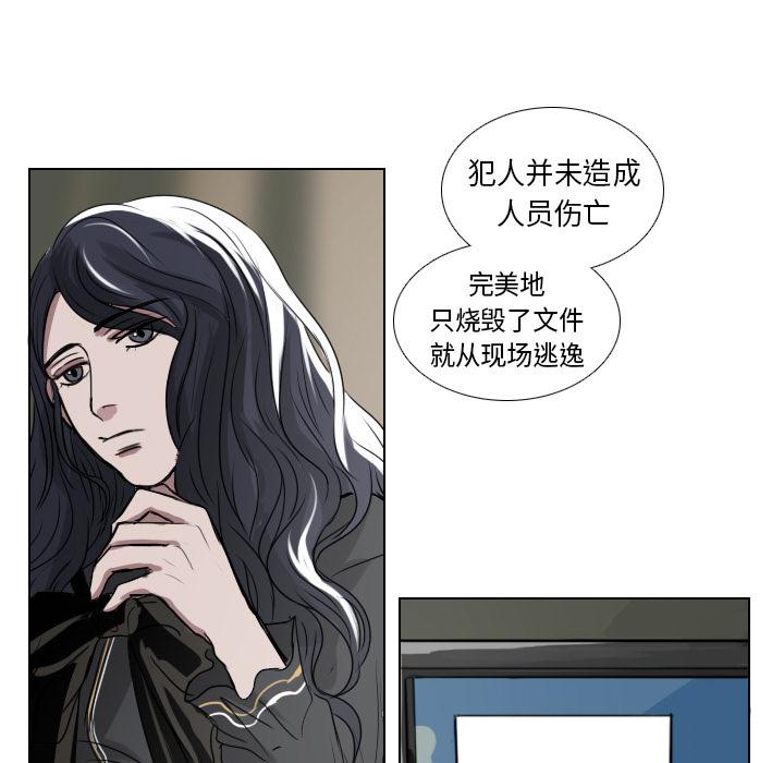 第1话19
