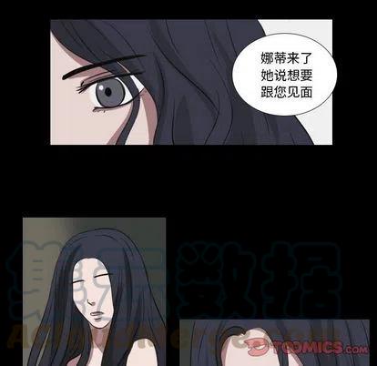 第 26 话20
