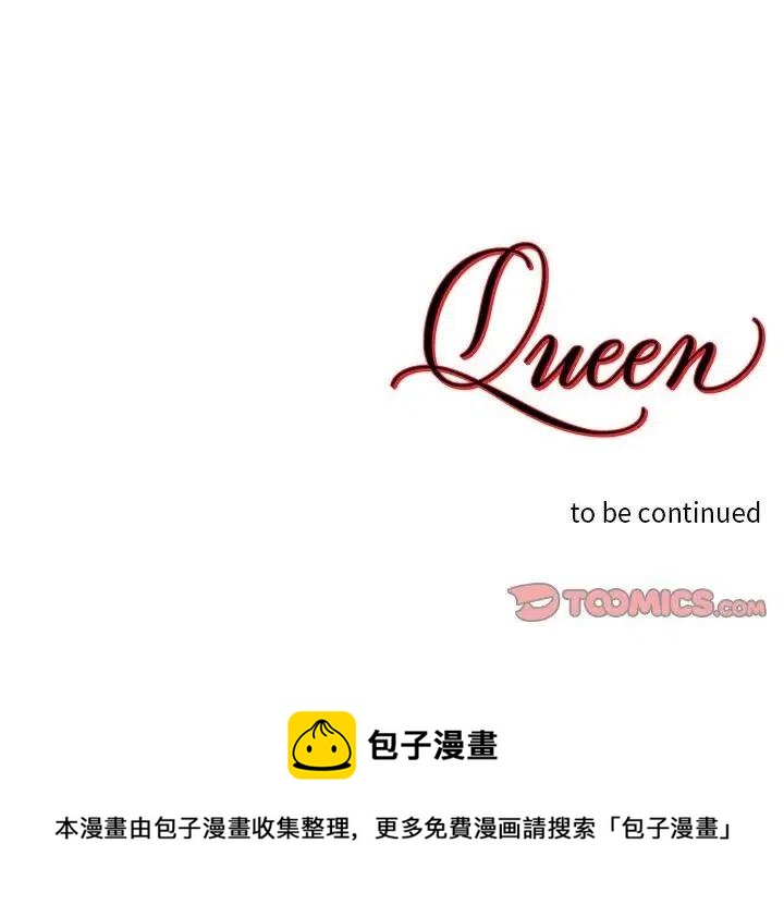 第 61 话44
