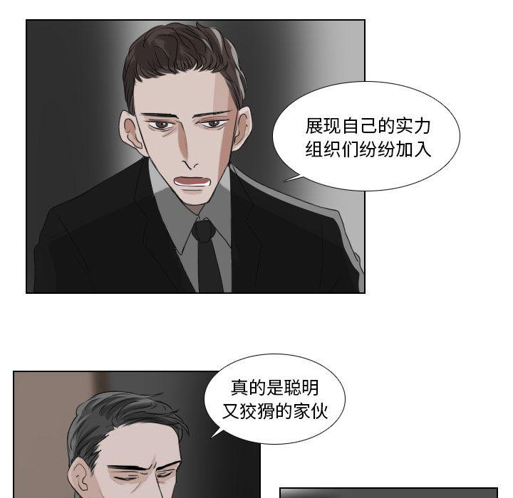 第22话35