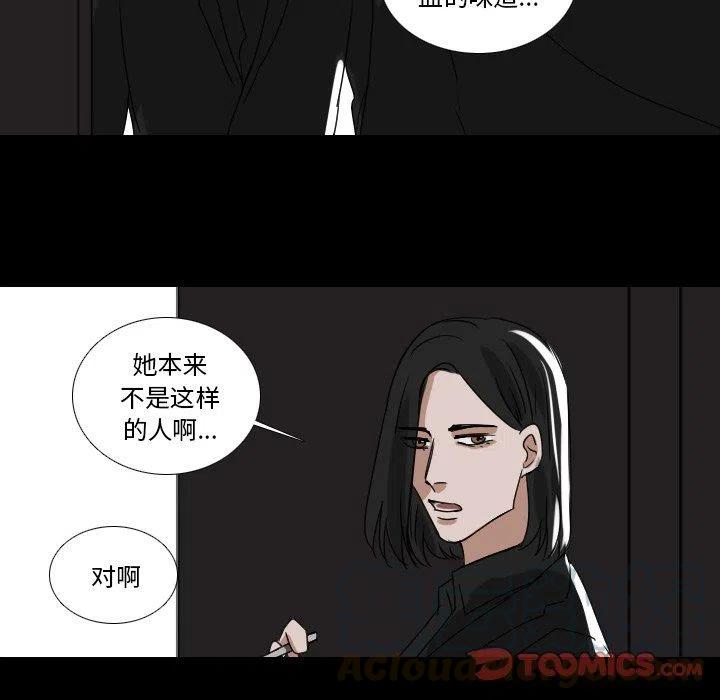 第 55 话12