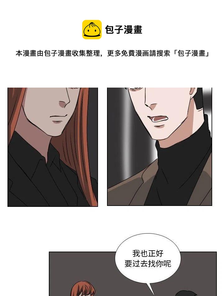 第 57 话39