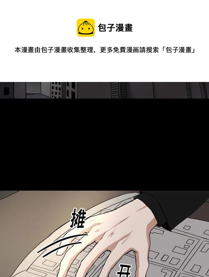 第 50 话4