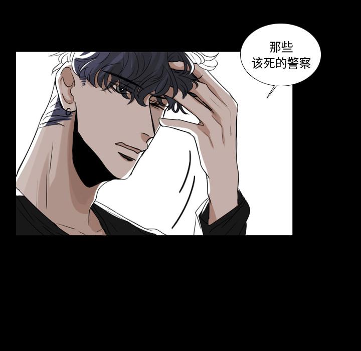 第1话33