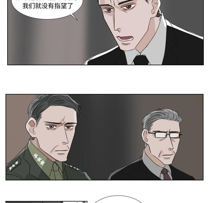 第22话37