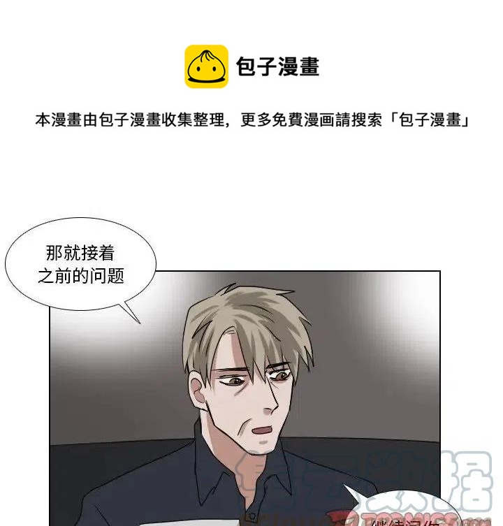第 59 话0