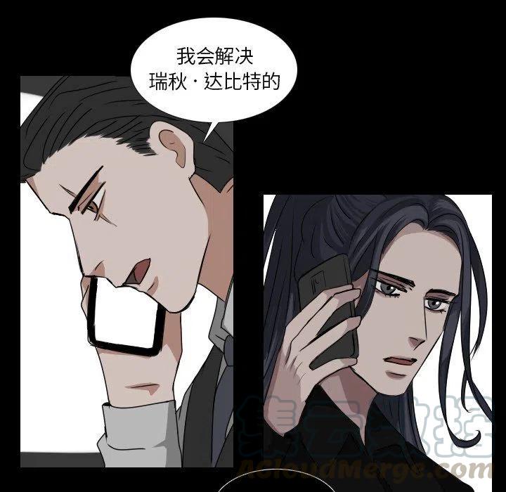 第 42 话45