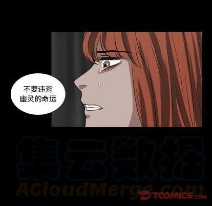 第 26 话42