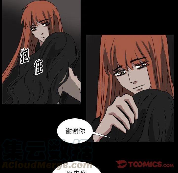 第 48 话20
