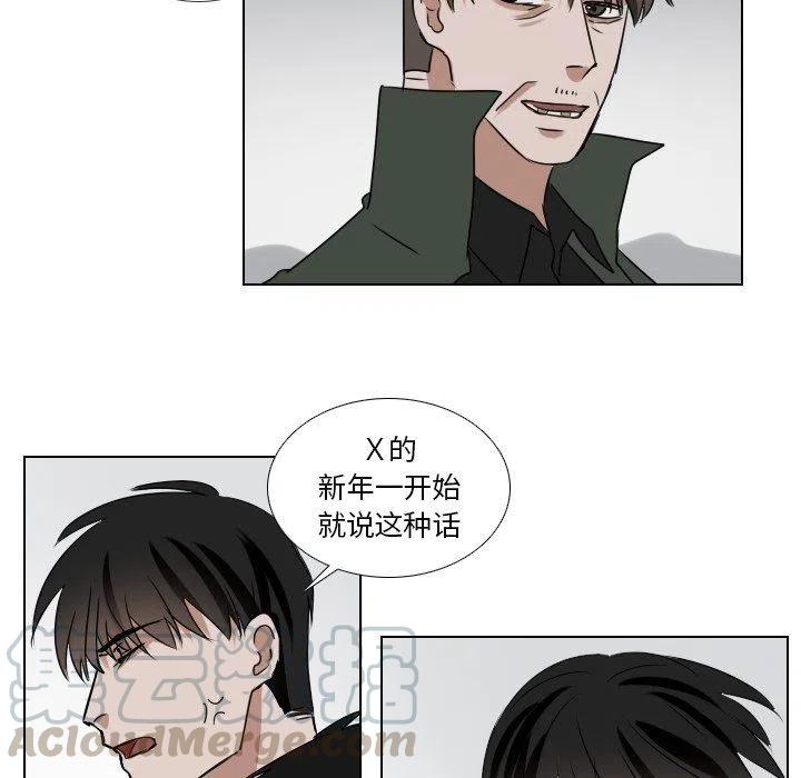 第 46 话15