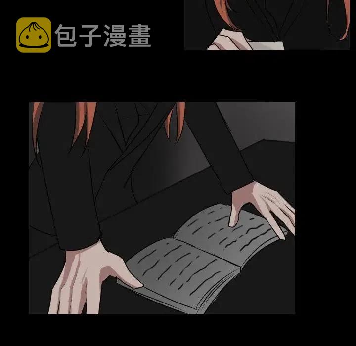 第 67 话5