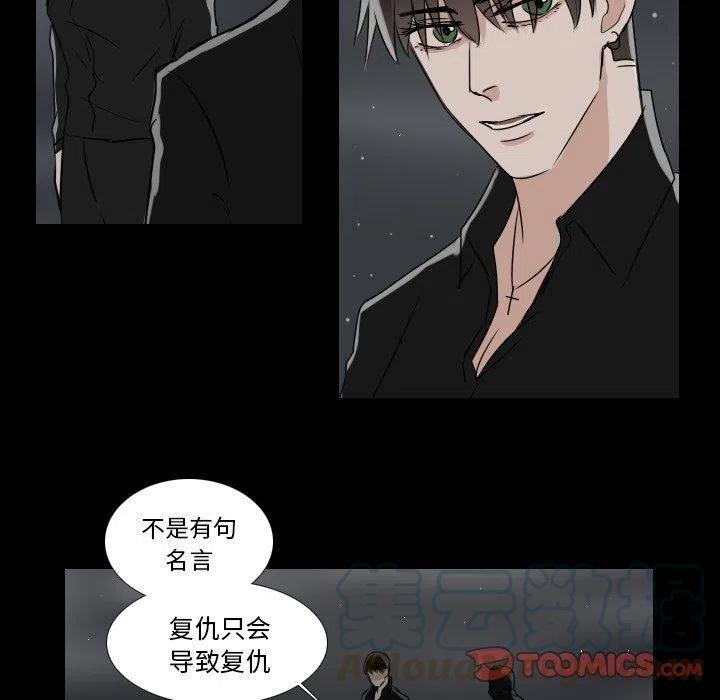 第 34 话8