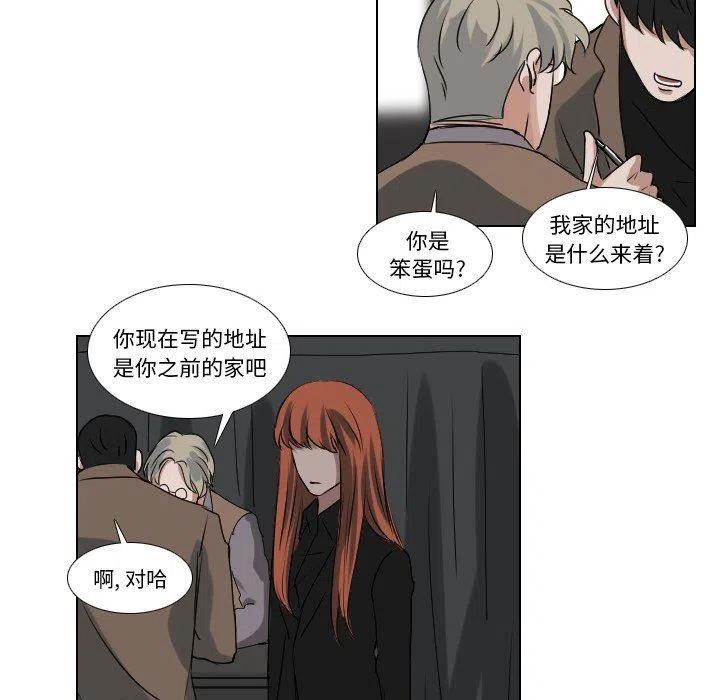 第 58 话7