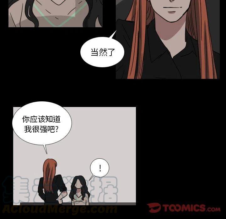 第 49 话36