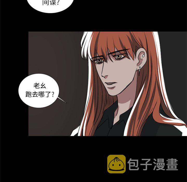 第5话27