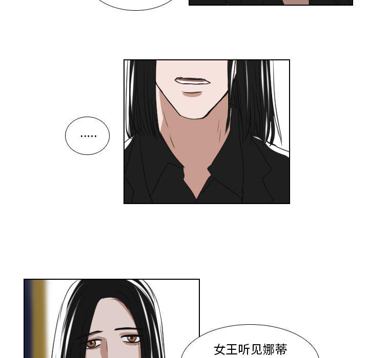 第16话31