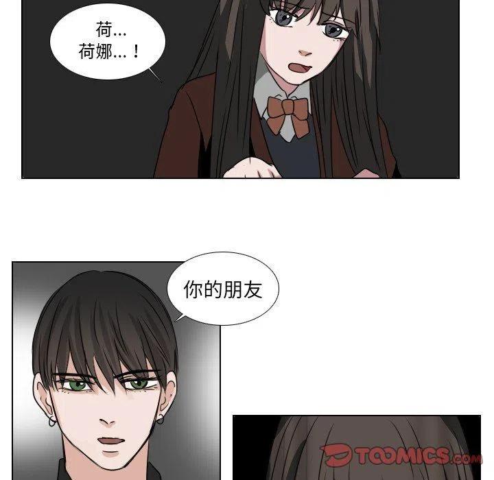 第 37 话10