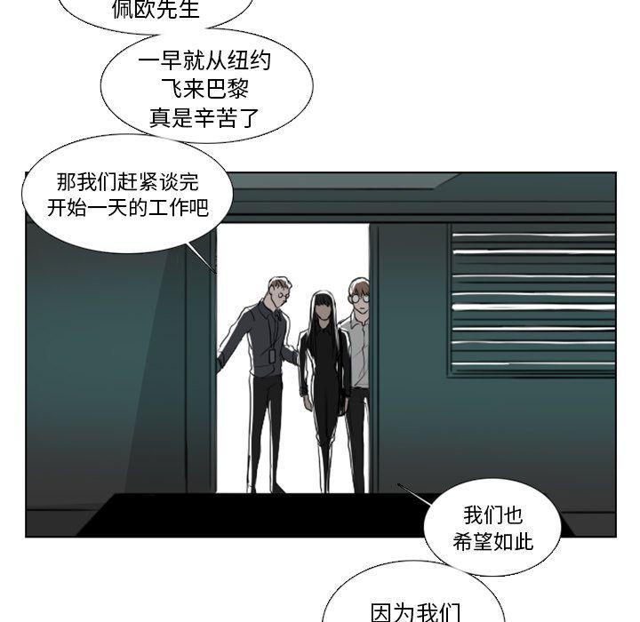 第4话19