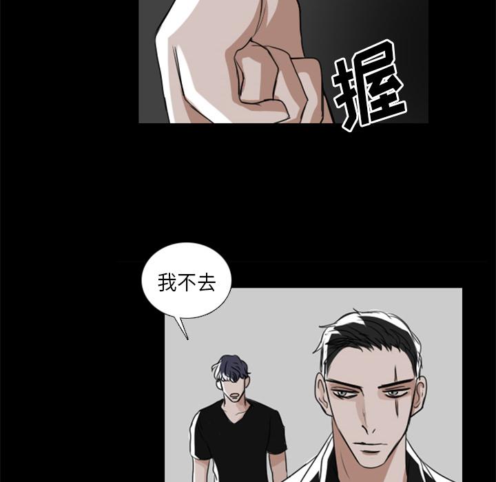 第1话50