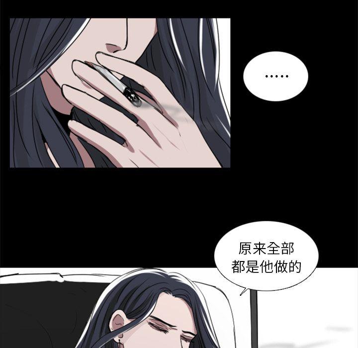 第9话38