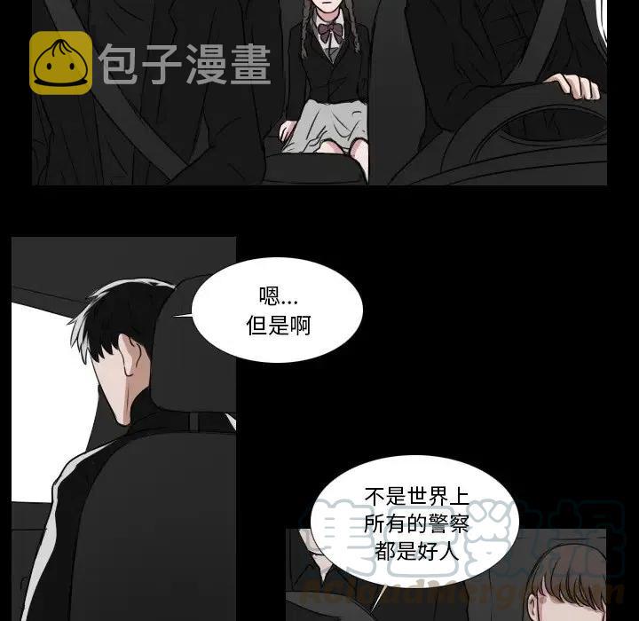 第 29 话30