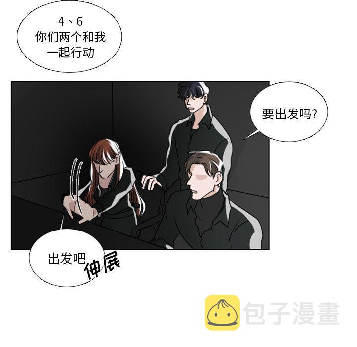 第3话55