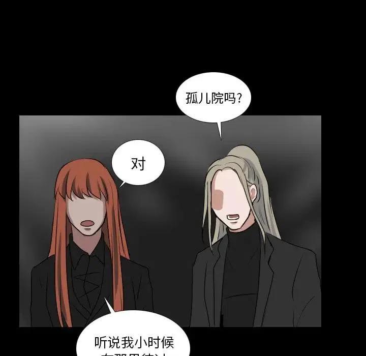 第 65 话16