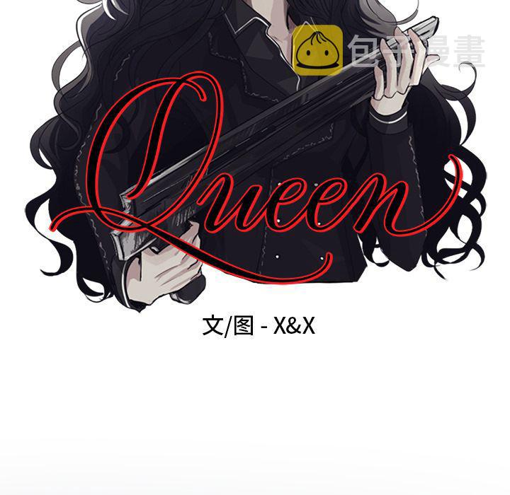 第23话11