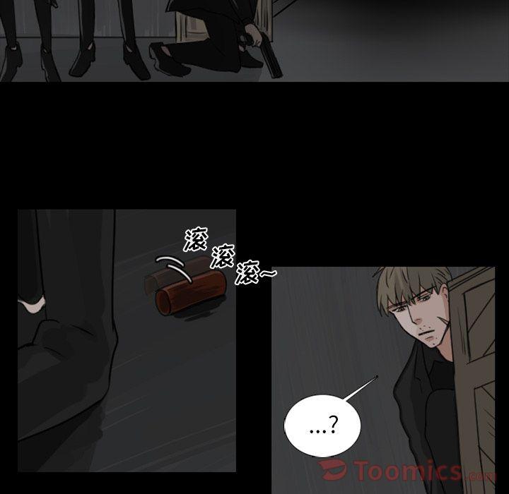 第11话60