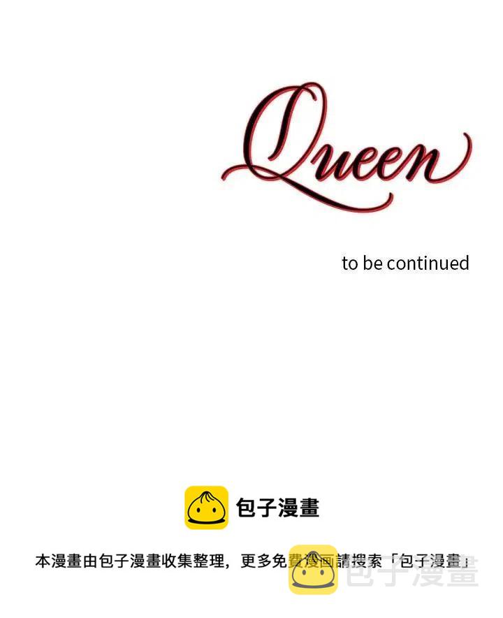 第 69 话56
