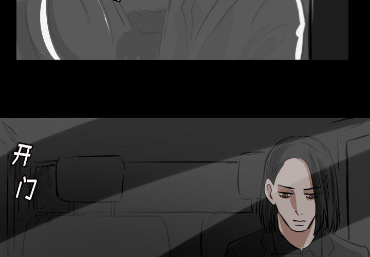 第16话1