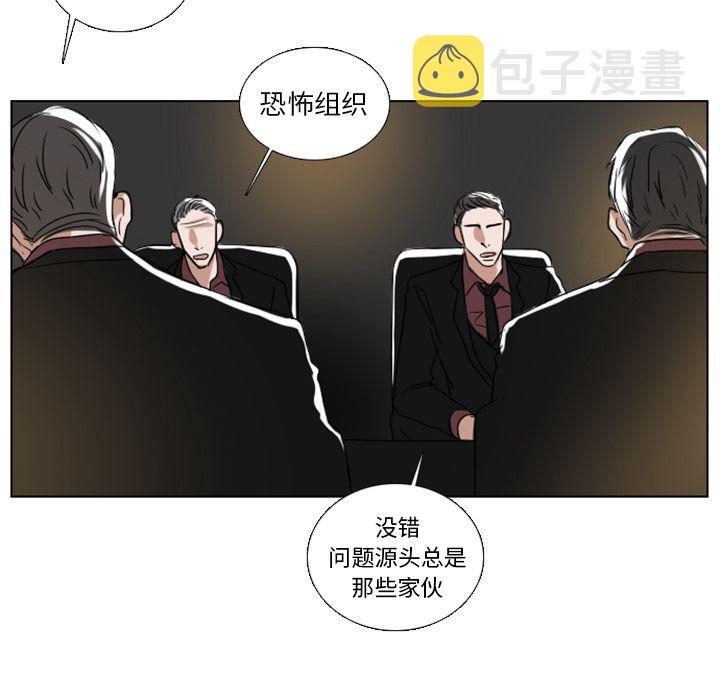 第6话19