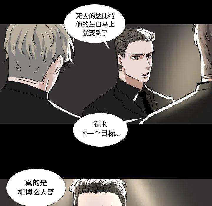 第 50 话10
