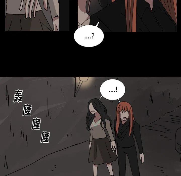 第 48 话31