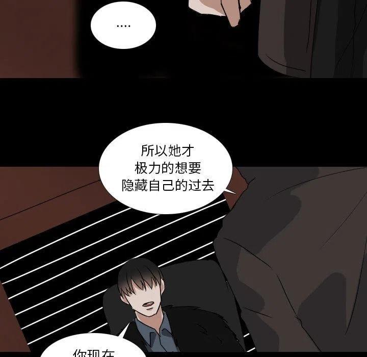 第 52 话26