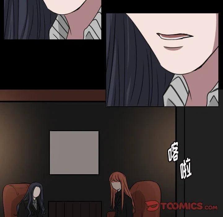 第 34 话21