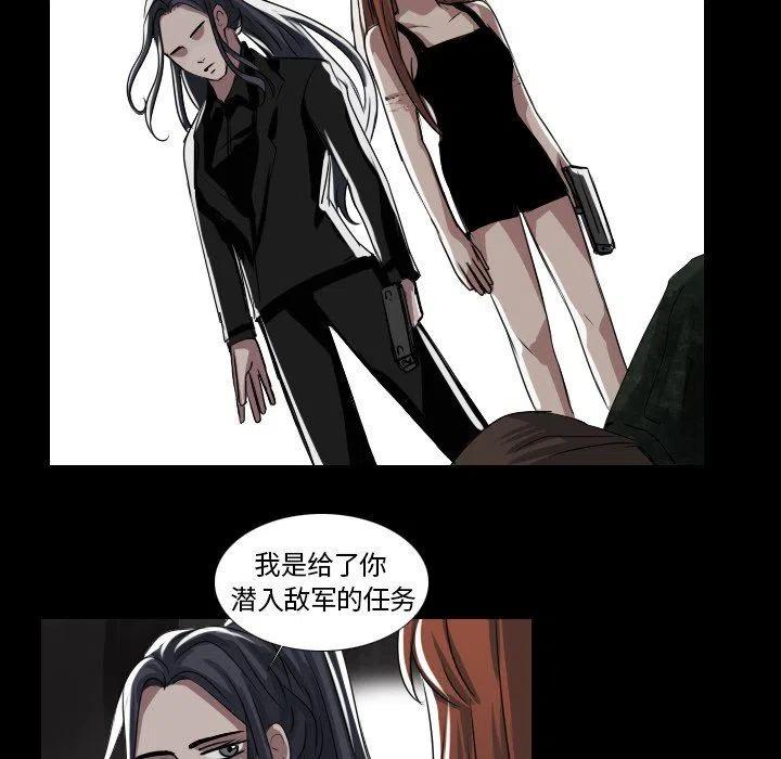 第 42 话13