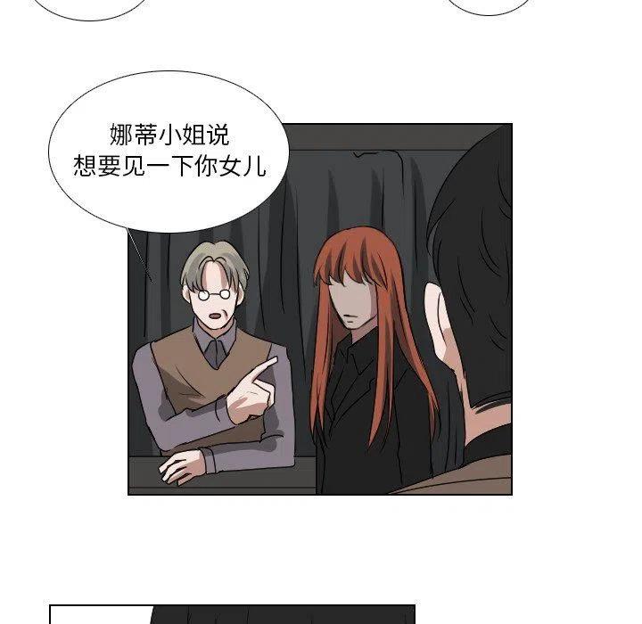 第 57 话37